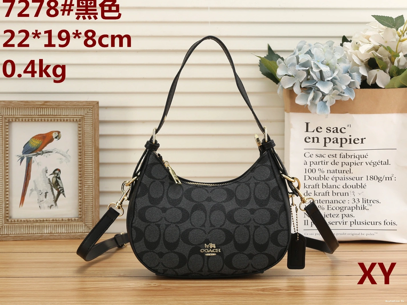 Women 112 Refined Coach Messenger For Bag 1110